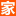 上海家博会_2025上海家博会时间_上海家博会地址_上海家博会门票_世纪家博会