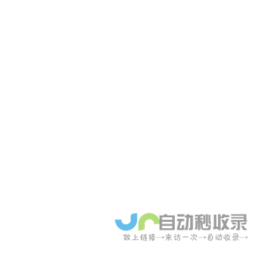 大甘网