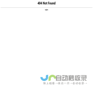 江苏美炫然环保科技有限公司