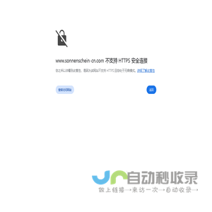 思睿智训 - 助力商科数字化转型
