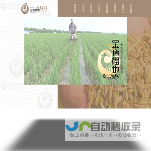 Changzhou Hemm Intelligent Technology Co., LTD