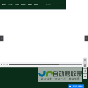 木塑门厂-木塑门套-树脂门-江山申科装饰材料科技有限公司