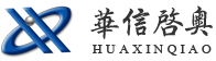 华信启奥信息产业有限公司-哈尔滨弱电工程|哈尔滨监控工程|哈尔滨综合布线|哈尔滨机房工程|门禁工程|哈尔滨系统集成|带电清洗