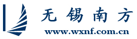 WuXi NanFang Acoustics Engineering Co.,LTD
