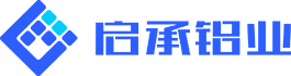 电池托盘_铸造电池托盘_压铸电池托盘_浙江启承铝业有限公司